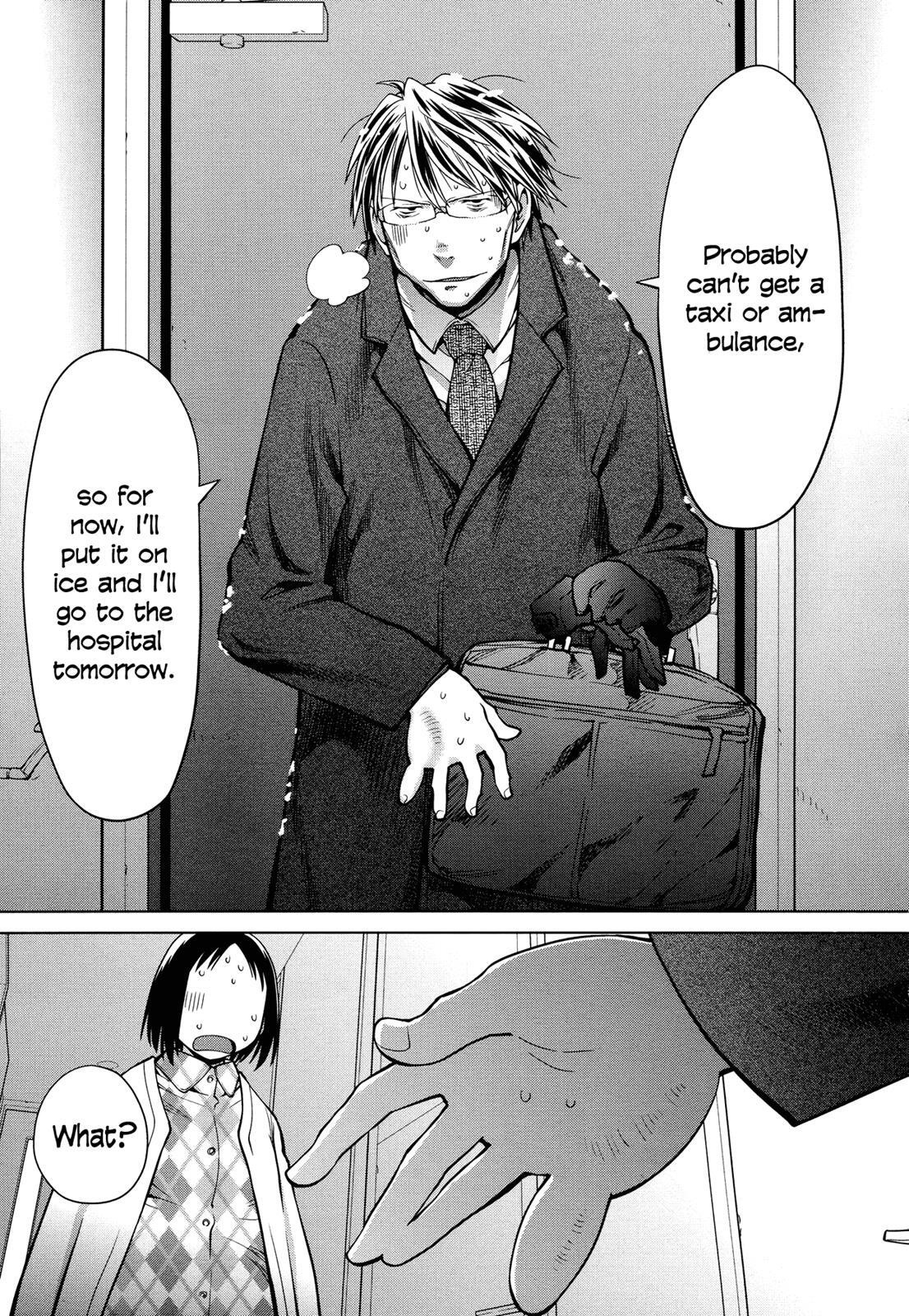 Read Spotted Flower Manga Online