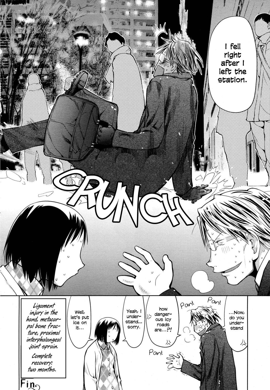 Read Spotted Flower Manga Online