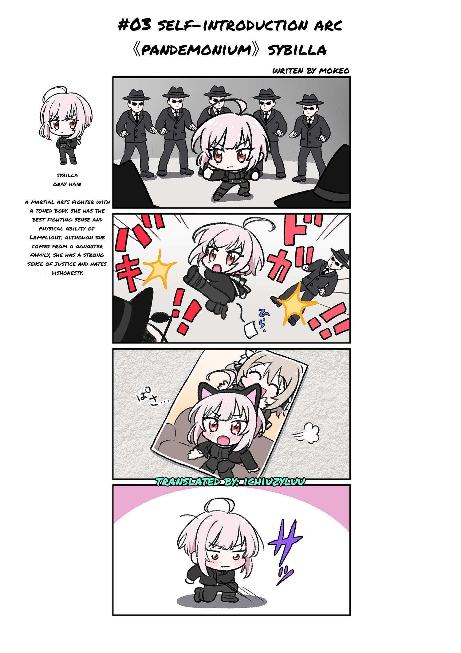 Read Spy Room 4-koma Manga Online