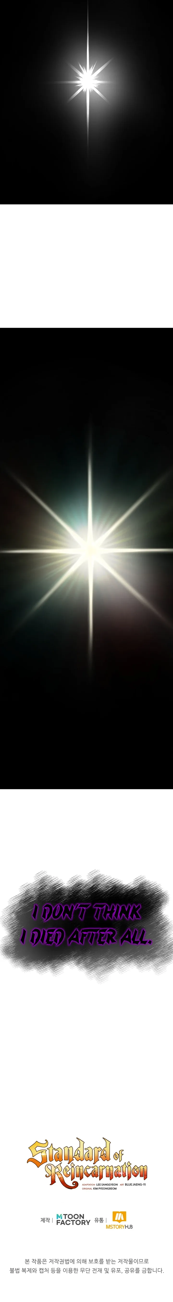 Read Standard of Reincarnation Manga Online