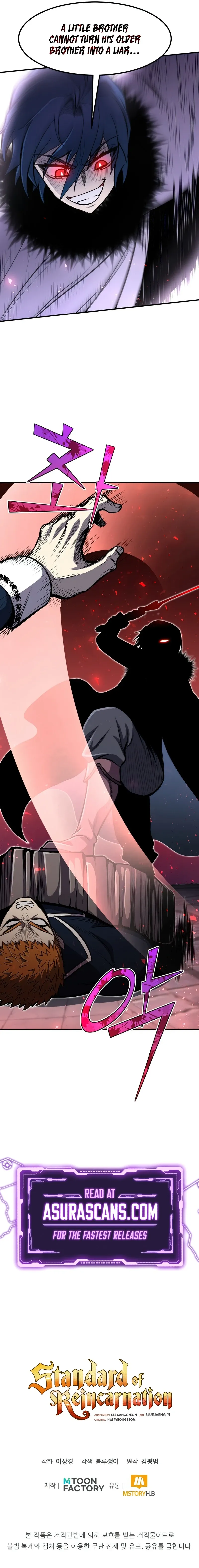 Read Standard of Reincarnation Manga Online