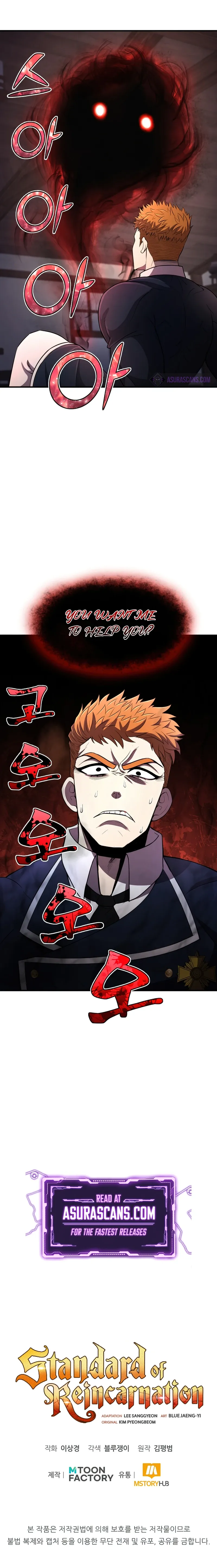 Read Standard of Reincarnation Manga Online