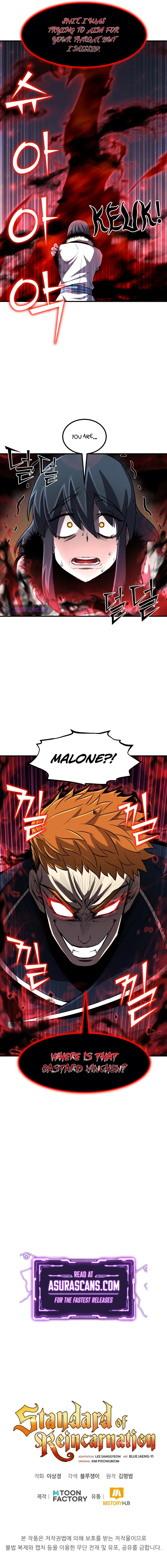 Read Standard of Reincarnation Manga Online