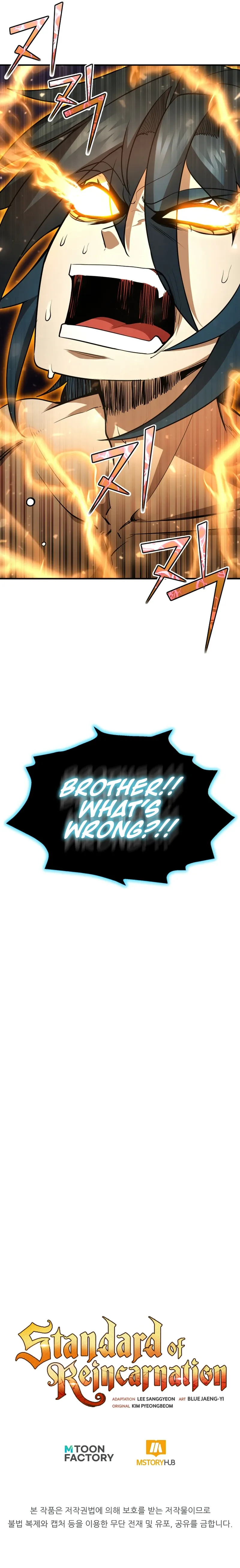 Read Standard of Reincarnation Manga Online