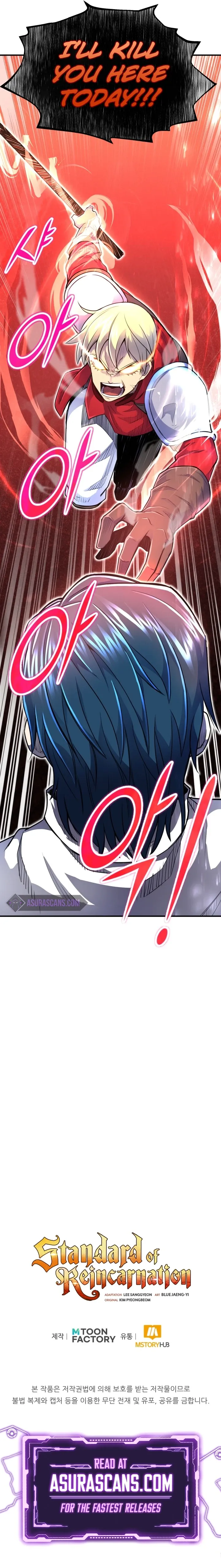 Read Standard of Reincarnation Manga Online