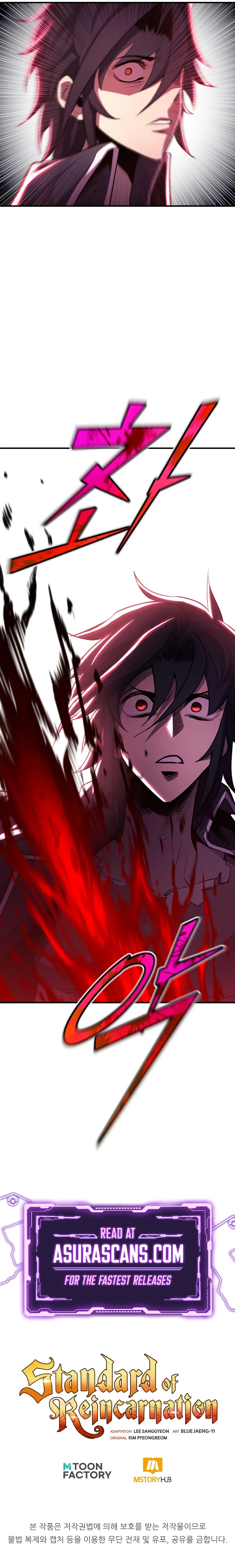 Read Standard of Reincarnation Manga Online