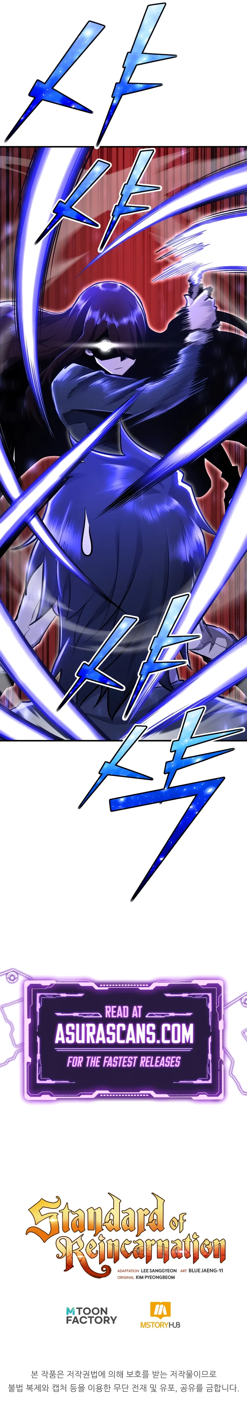 Read Standard of Reincarnation Manga Online