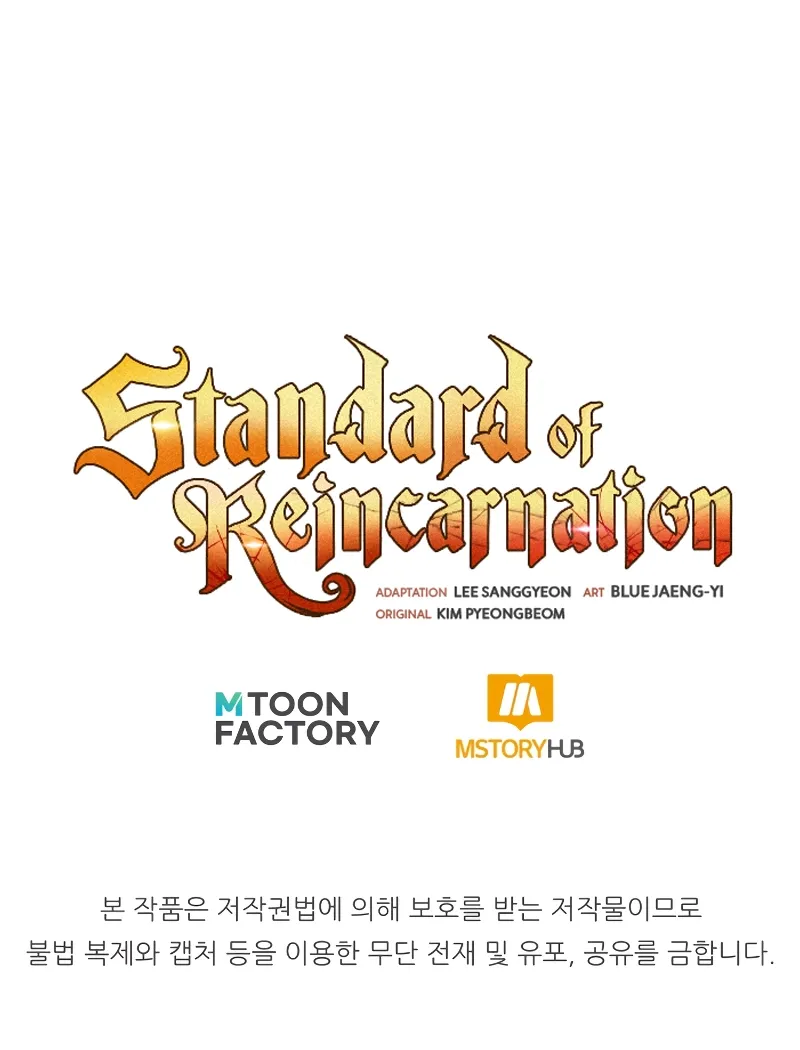 Read Standard of Reincarnation Manga Online