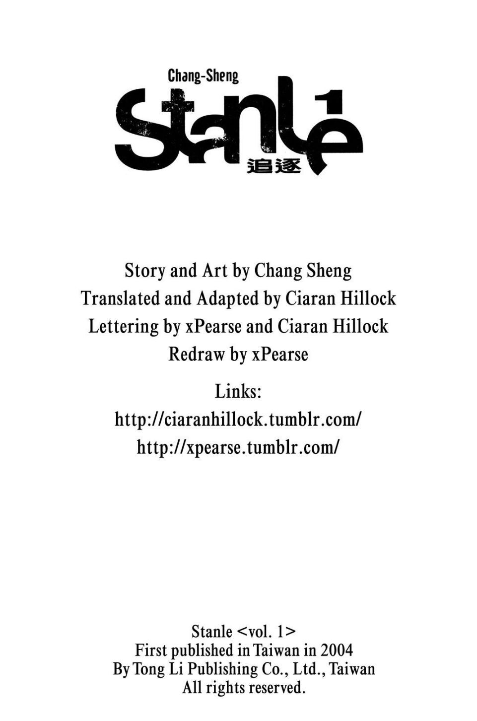 Read Stanle Manga Online