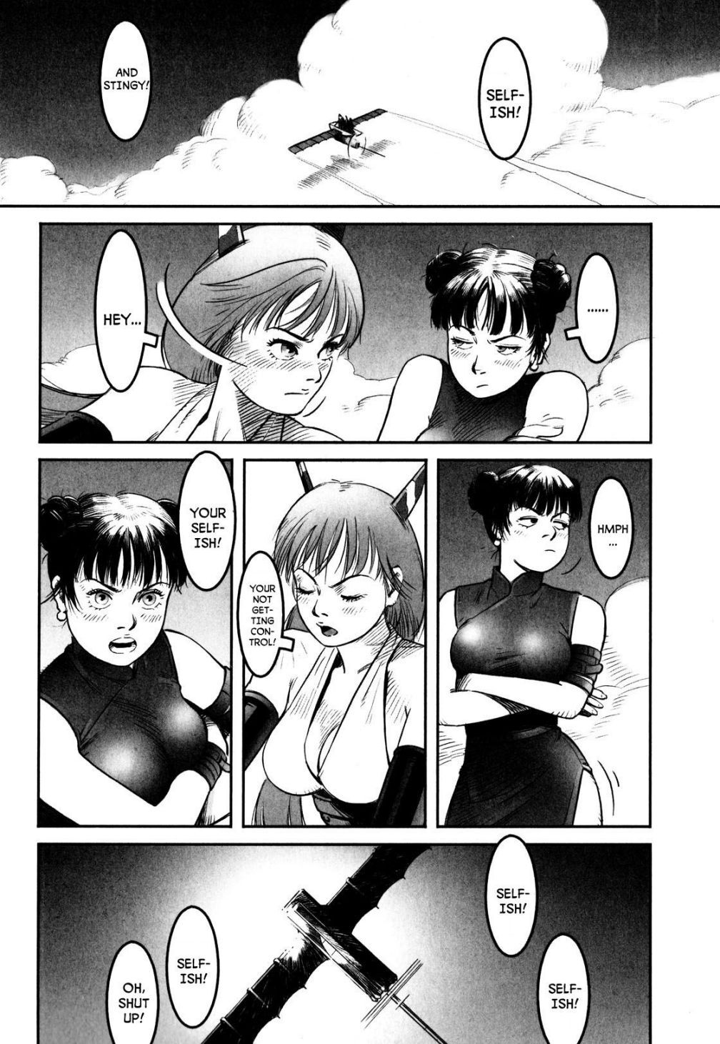 Read Stanle Manga Online