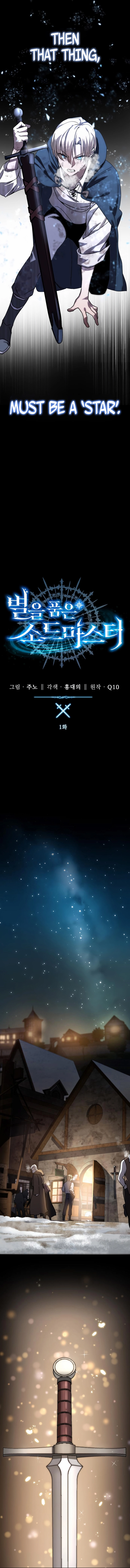 Read Star Embracing Swordmaster Manga Online