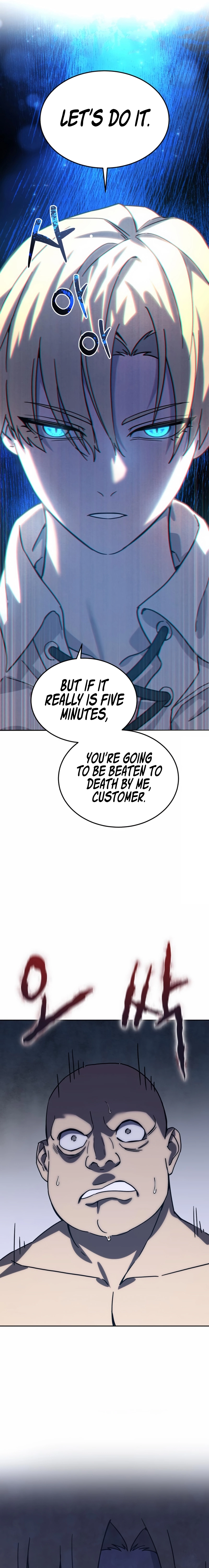 Read Star Embracing Swordmaster Manga Online