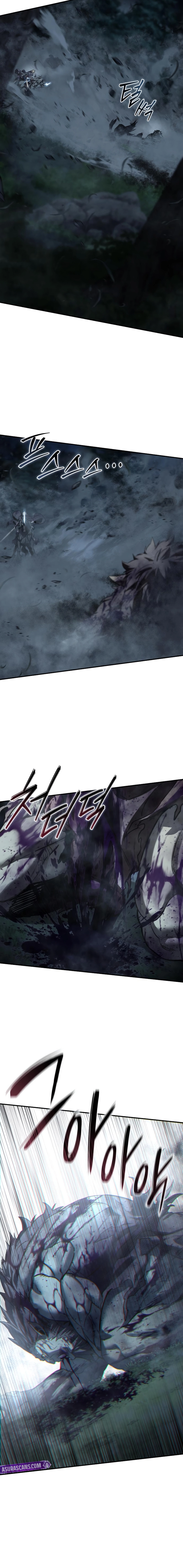 Read Star Embracing Swordmaster Manga Online