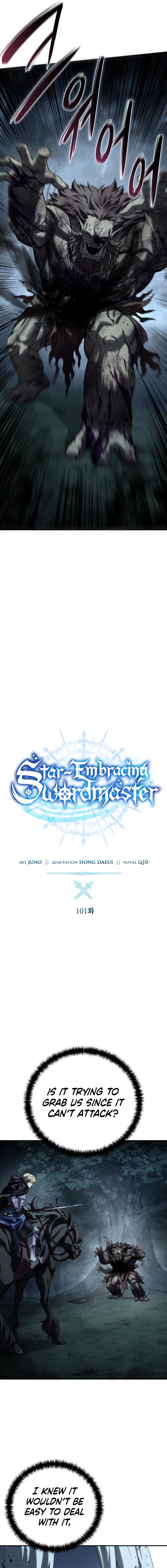 Read Star Embracing Swordmaster Manga Online