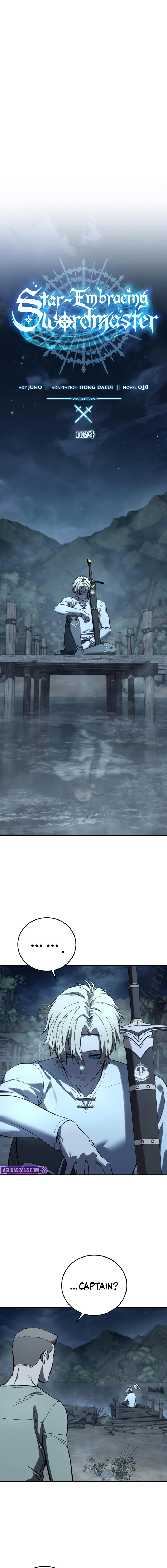 Read Star Embracing Swordmaster Manga Online