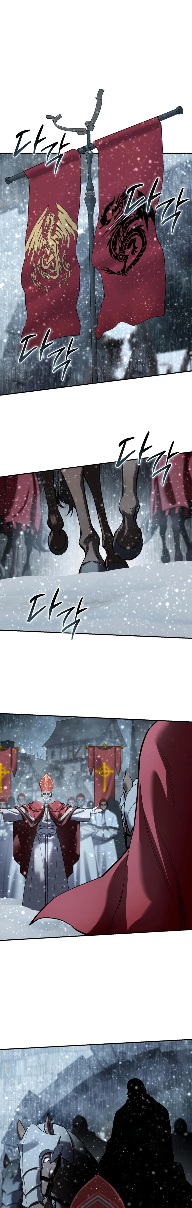 Read Star Embracing Swordmaster Manga Online