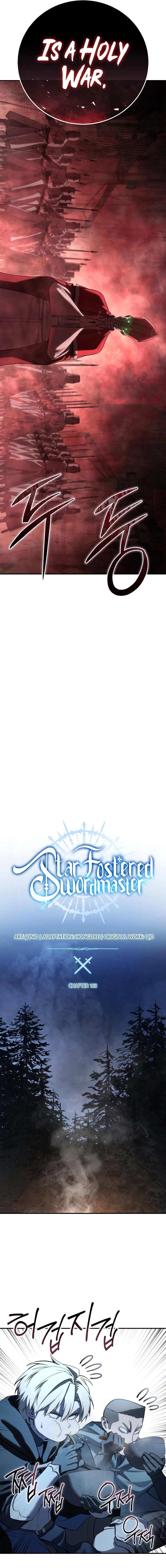 Read Star Embracing Swordmaster Manga Online