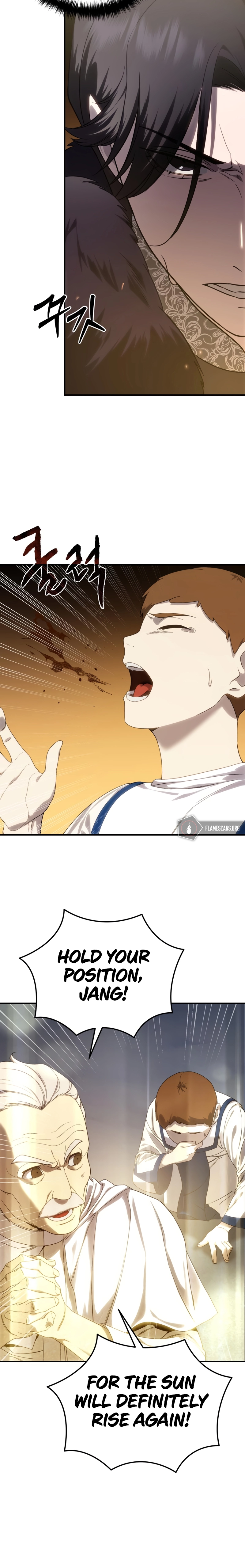 Read Star Embracing Swordmaster Manga Online