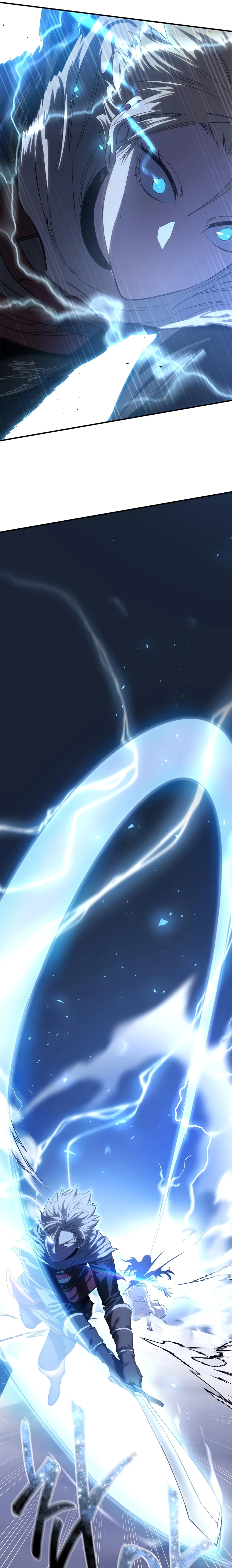 Read Star Embracing Swordmaster Manga Online