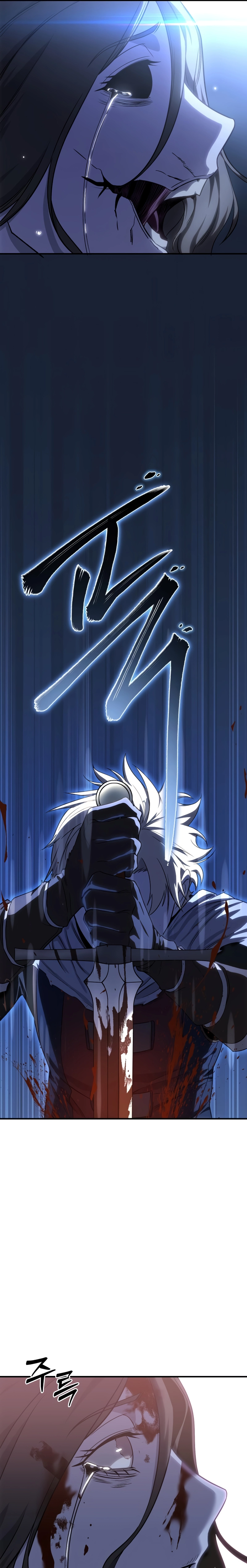 Read Star Embracing Swordmaster Manga Online