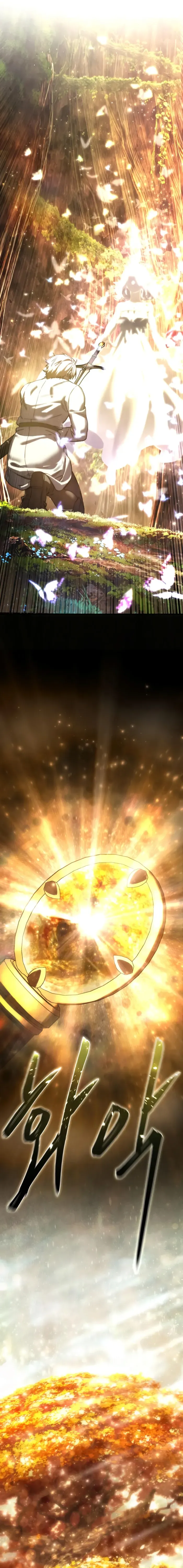 Read Star Embracing Swordmaster Manga Online