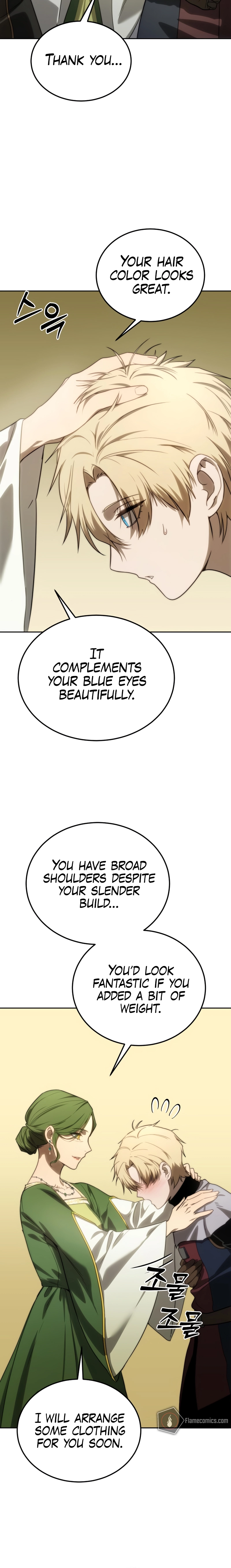 Read Star Embracing Swordmaster Manga Online