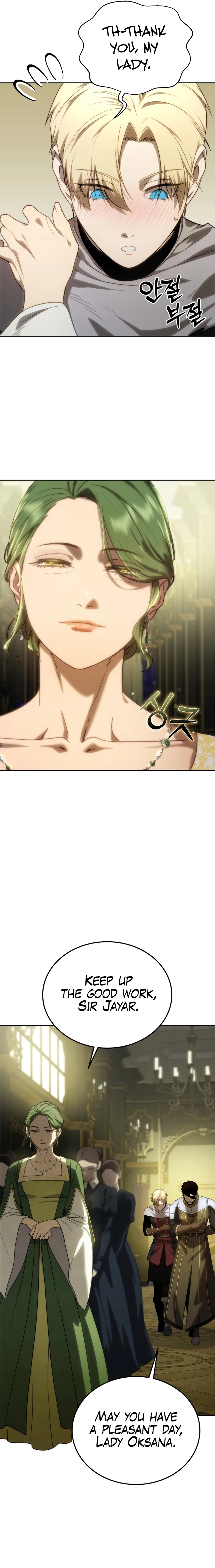 Read Star Embracing Swordmaster Manga Online