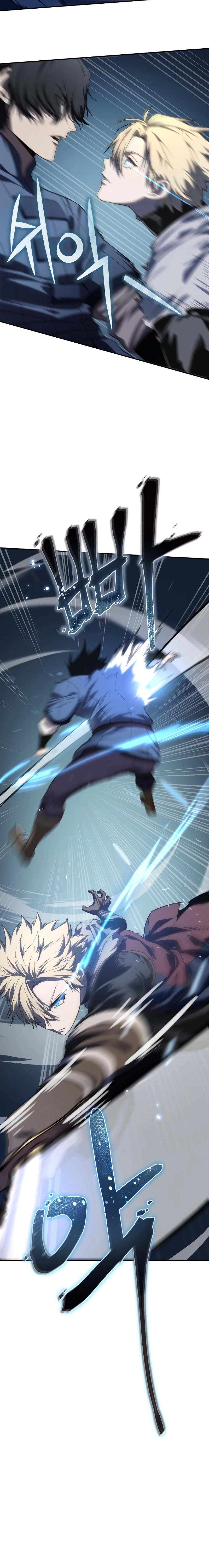 Read Star Embracing Swordmaster Manga Online