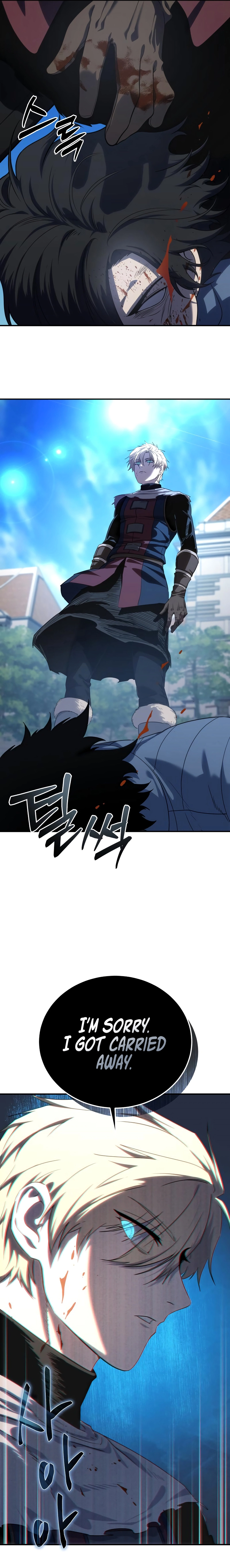 Read Star Embracing Swordmaster Manga Online