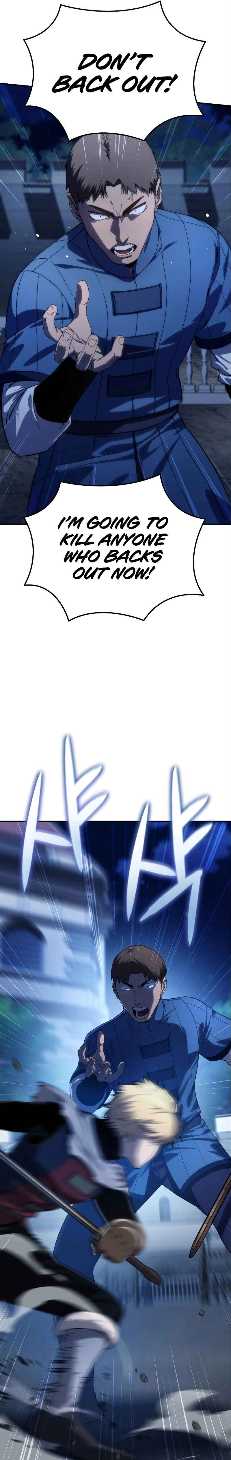 Read Star Embracing Swordmaster Manga Online