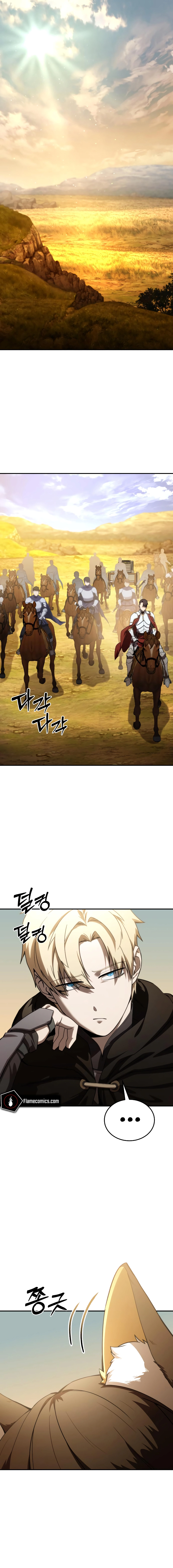 Read Star Embracing Swordmaster Manga Online