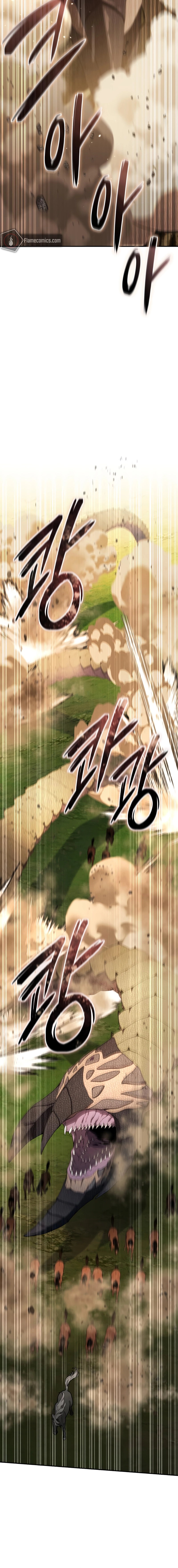 Read Star Embracing Swordmaster Manga Online