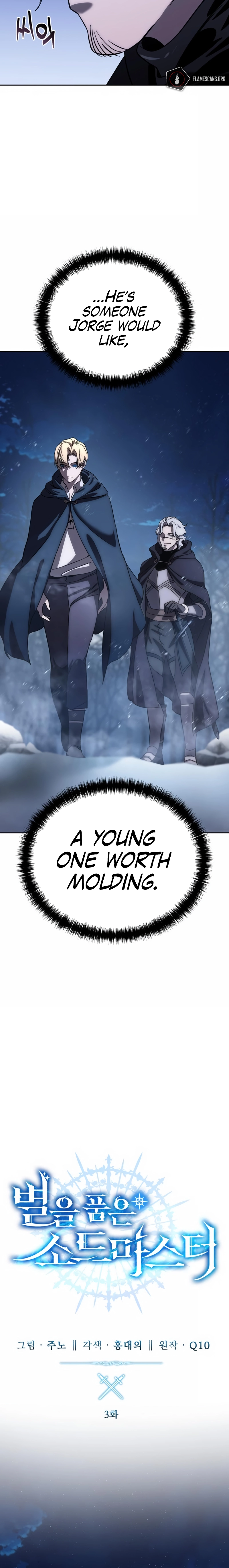 Read Star Embracing Swordmaster Manga Online