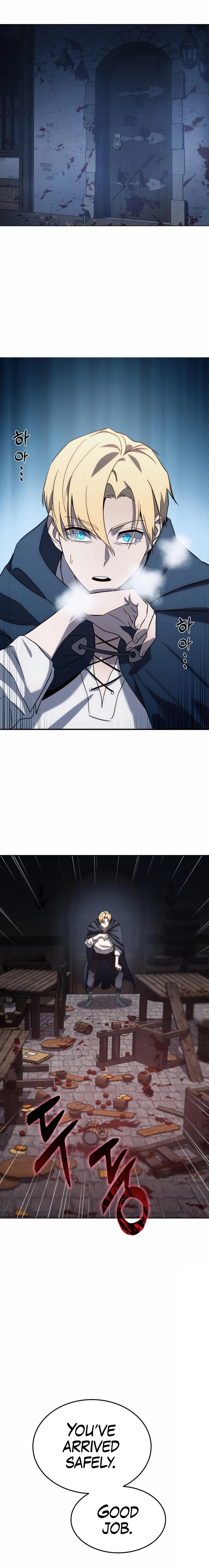 Read Star Embracing Swordmaster Manga Online