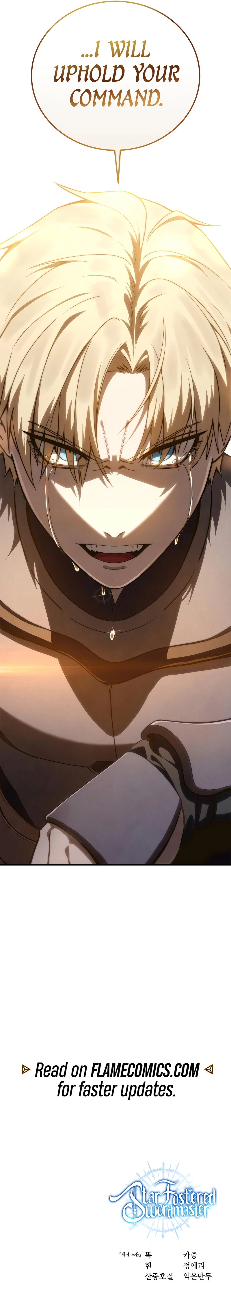 Read Star Embracing Swordmaster Manga Online