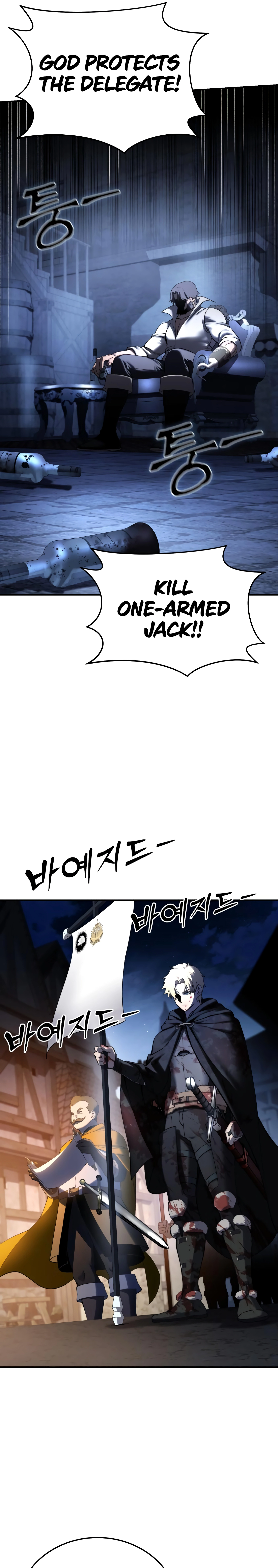 Read Star Embracing Swordmaster Manga Online