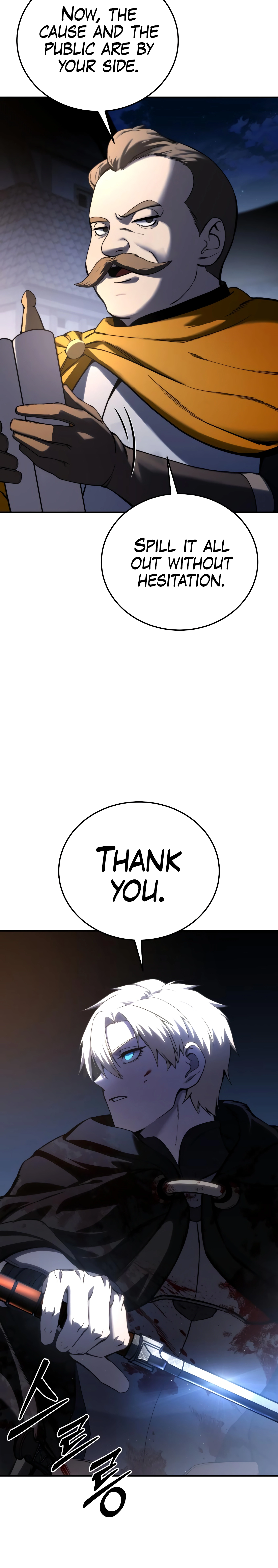 Read Star Embracing Swordmaster Manga Online