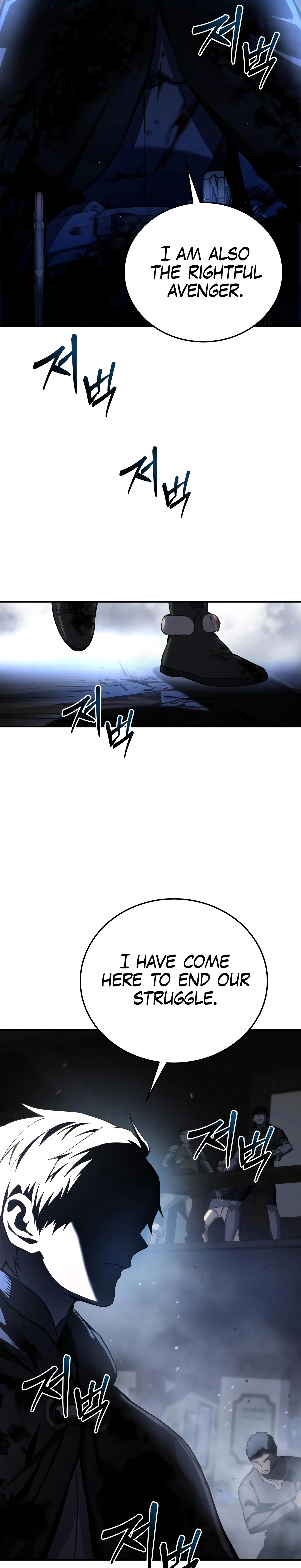 Read Star Embracing Swordmaster Manga Online