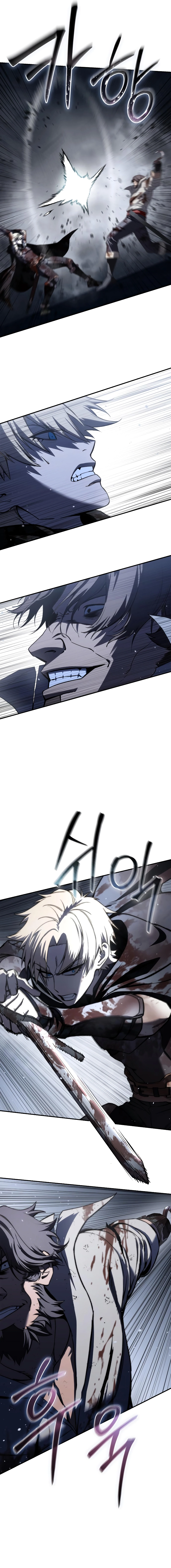 Read Star Embracing Swordmaster Manga Online