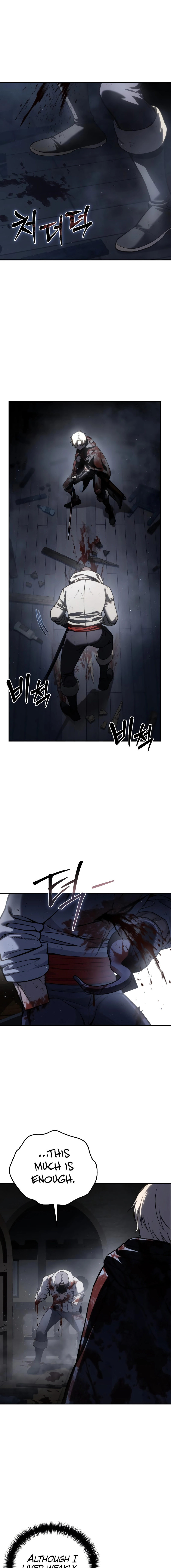 Read Star Embracing Swordmaster Manga Online