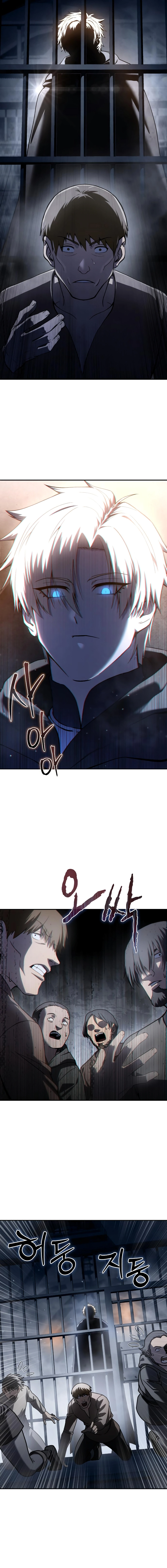 Read Star Embracing Swordmaster Manga Online