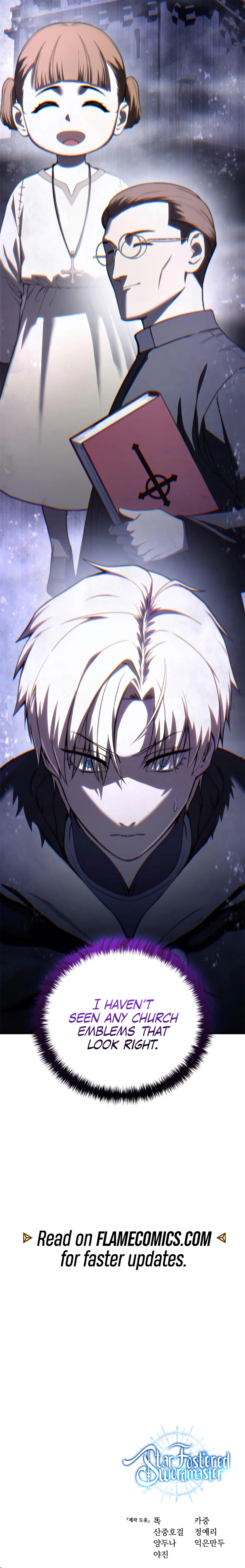 Read Star Embracing Swordmaster Manga Online