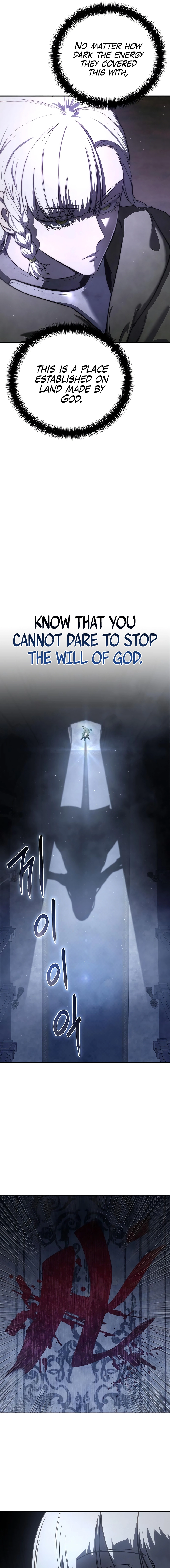 Read Star Embracing Swordmaster Manga Online