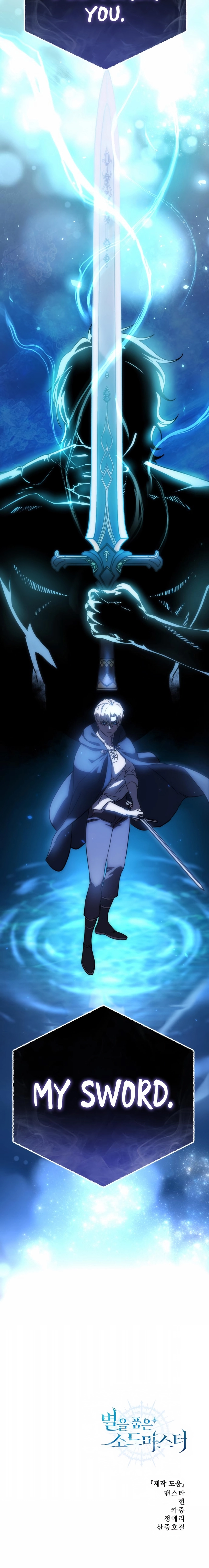 Read Star Embracing Swordmaster Manga Online