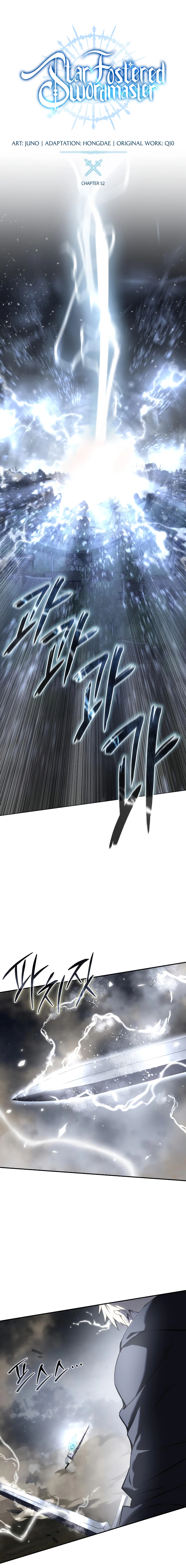 Read Star Embracing Swordmaster Manga Online