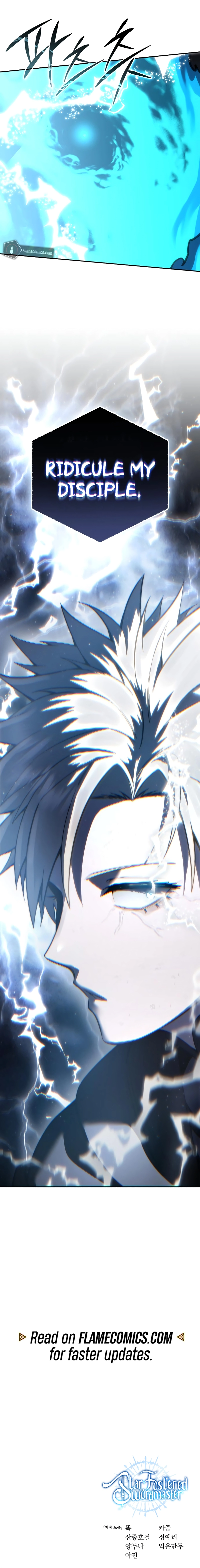 Read Star Embracing Swordmaster Manga Online