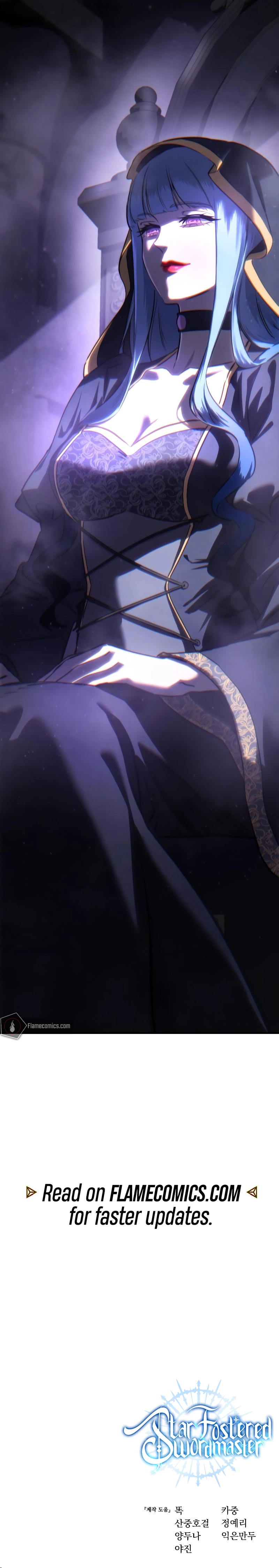 Read Star Embracing Swordmaster Manga Online