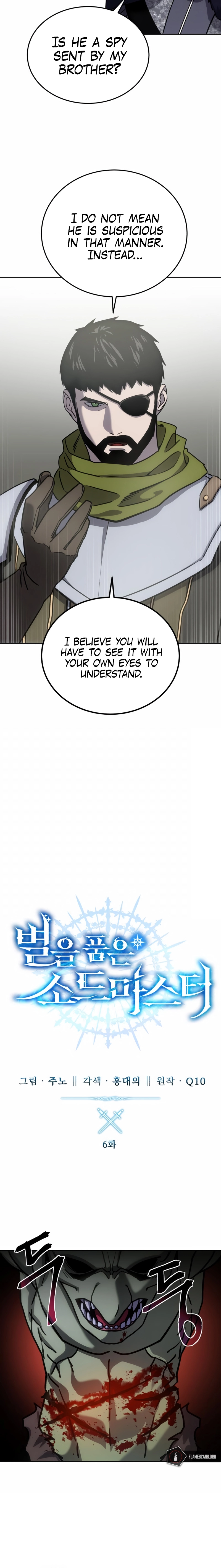 Read Star Embracing Swordmaster Manga Online