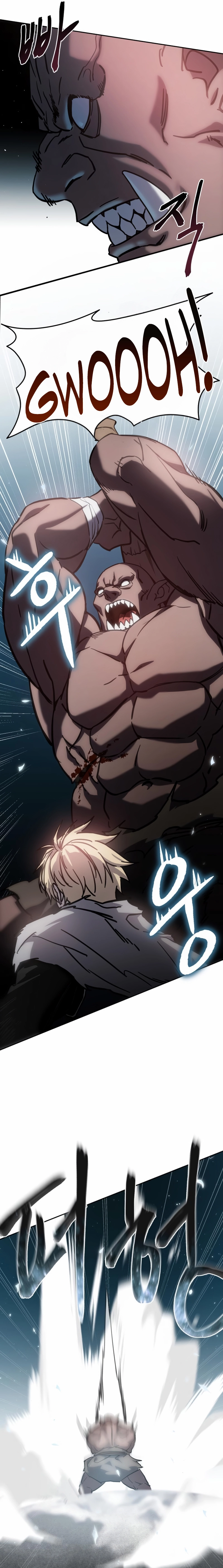 Read Star Embracing Swordmaster Manga Online