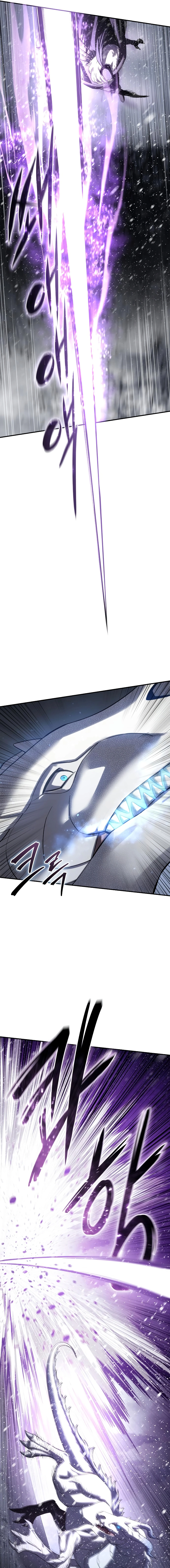 Read Star Embracing Swordmaster Manga Online